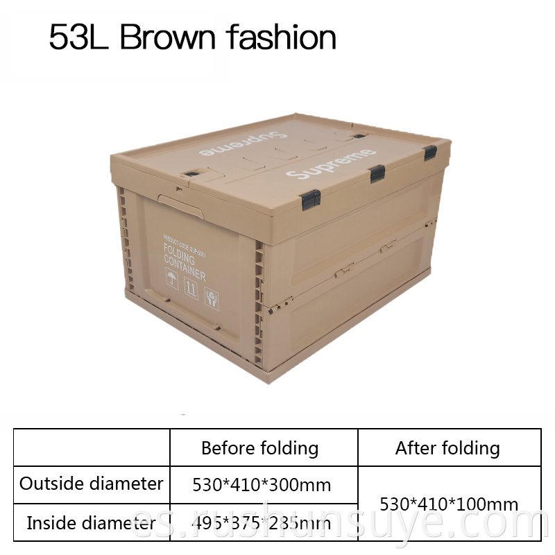 Brown Folding Plastic Bins